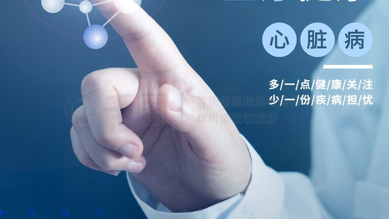 肾虚药膳加盟代理，揭秘费用背后的真相