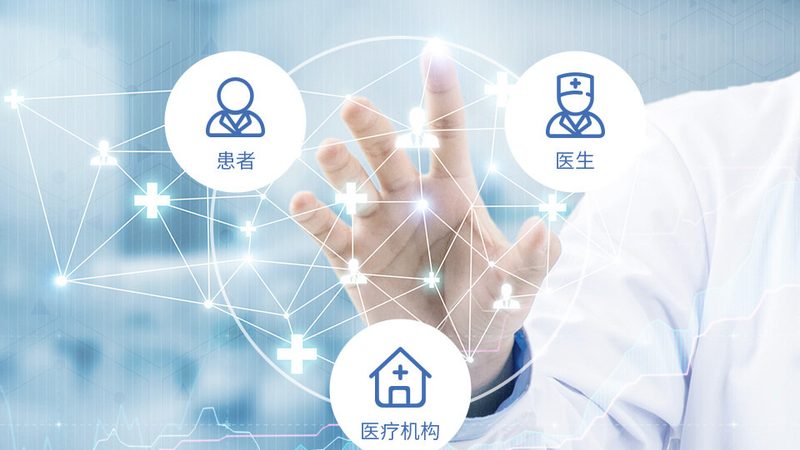 针灸理疗后洗澡的正确步骤
