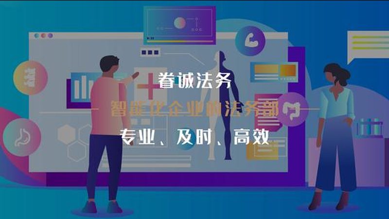 失眠不再困扰 中医推拿助你安睡整晚