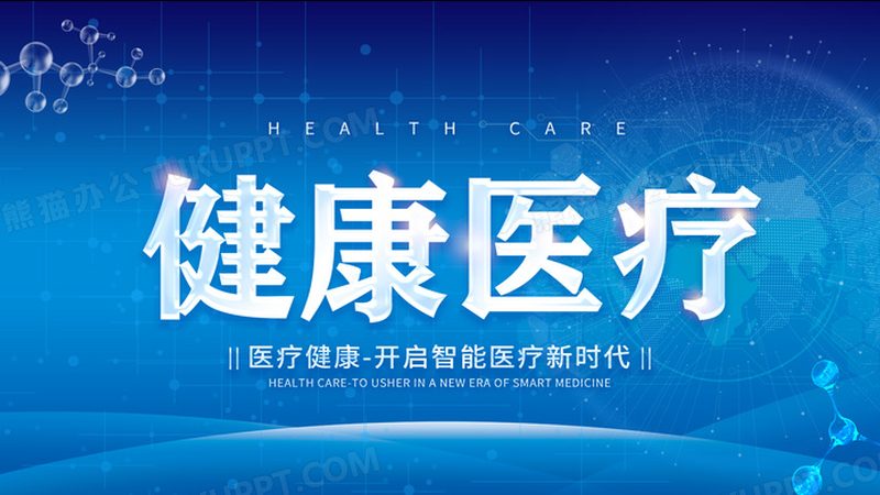 秋季养生煲汤，这份食谱让你暖身又健康