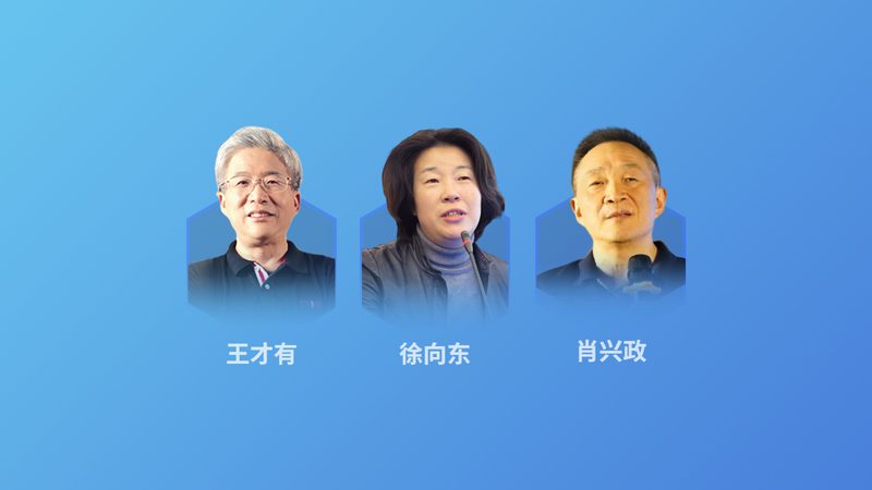 肠胃保养，选对机构是关键**